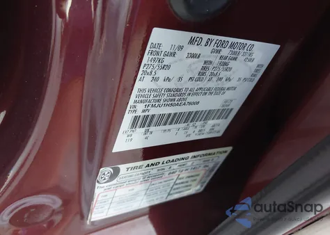 2010 Ford Expedition Eddie Bauer/King Ranch из США, поврежденный, VIN 1FMJU1H50AEA76008